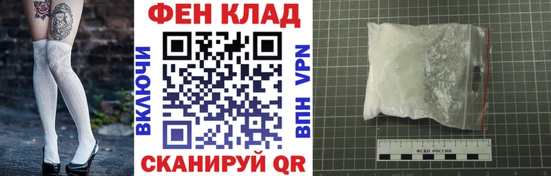 АМФЕТАМИН Premium Боготол