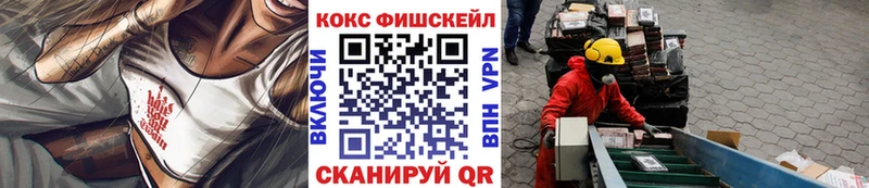 Купить где  Боготол  COCAIN Боливия 