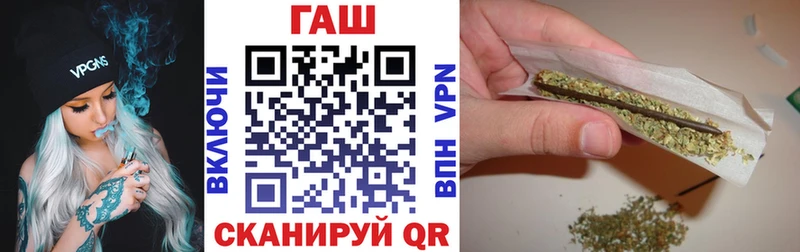Купить закладки  Боготол  Гашиш индика сатива 