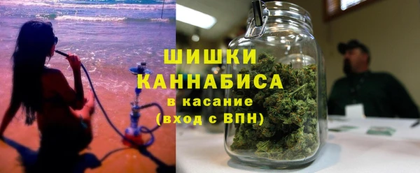 марки nbome Покачи