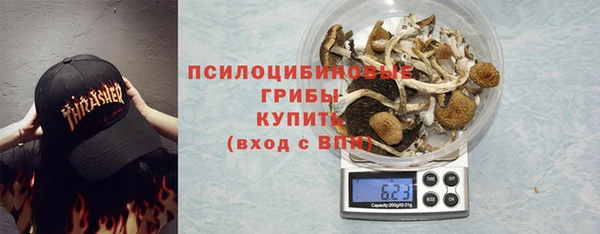 спиды Баксан