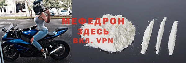 марки nbome Покачи