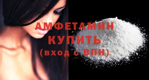 каннабис Покровск