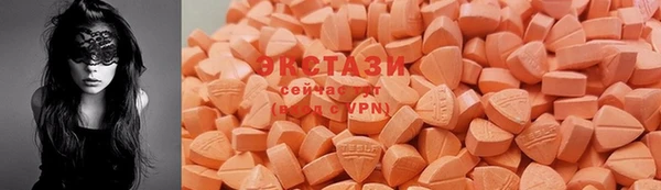 спиды Баксан