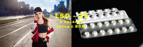 мет Покров