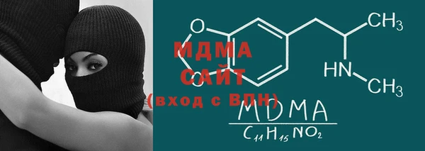 мет Покров