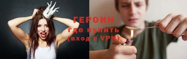 мет Покров