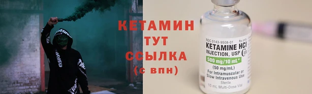 таблы Балахна