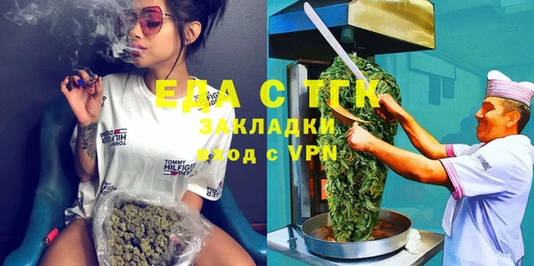 амф Балабаново