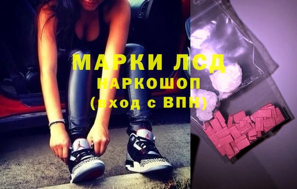 мет Покров