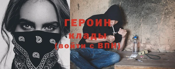 мет Покров