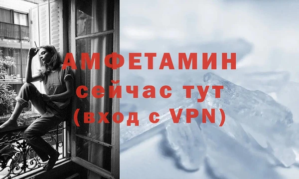 марки nbome Покачи