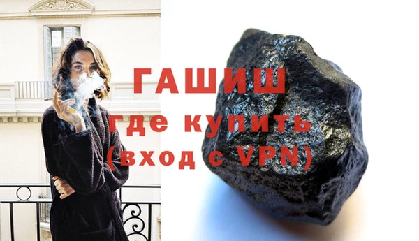 таблы Балахна