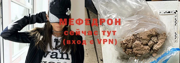 мет Покров