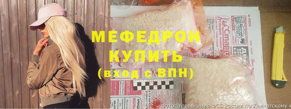 спиды Баксан
