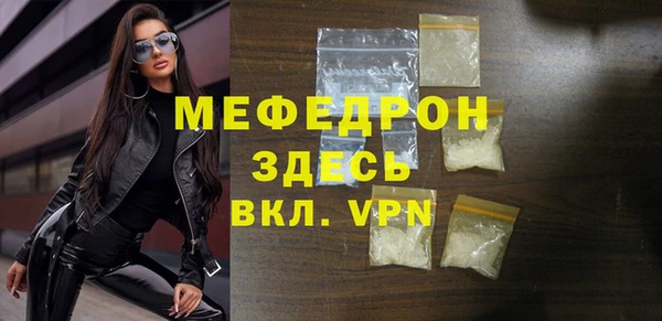 марки nbome Покачи