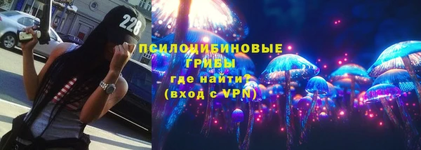 амф Балабаново