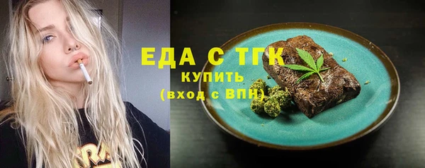 мет Покров