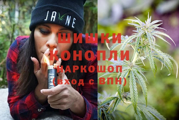 марки nbome Покачи